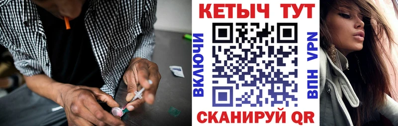 купить наркоту  Апрелевка  КЕТАМИН ketamine 