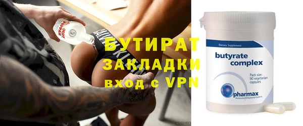 твердый Пересвет