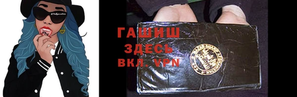 бутик Алексеевка