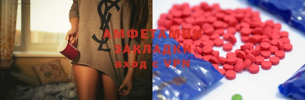 PSILOCYBIN Алзамай