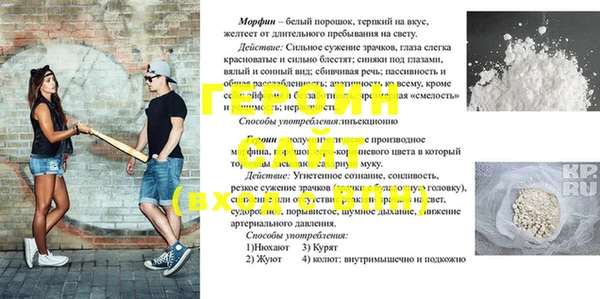 бутик Алексеевка