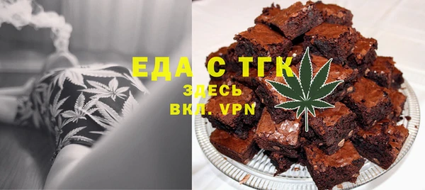 не бодяженный Пестово