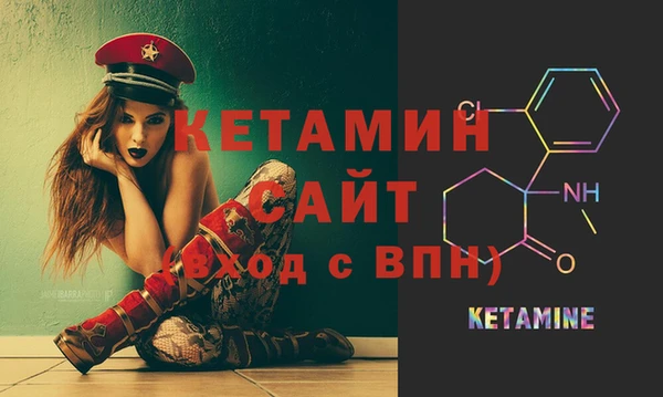 бутик Алексеевка