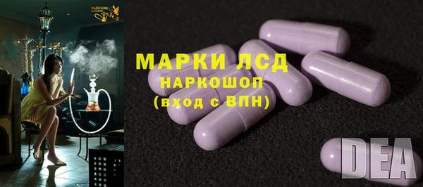 бутик Алексеевка