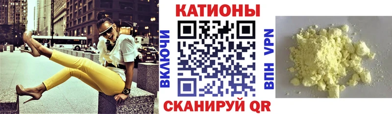 МЕФ мука Апрелевка