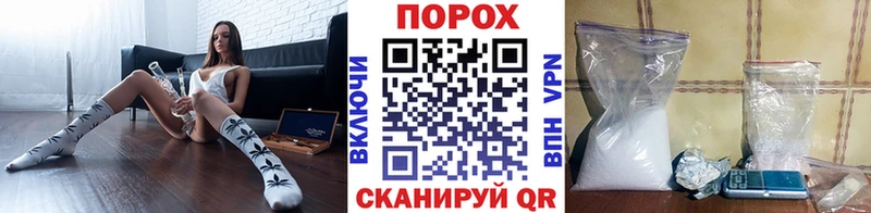 МЕТАМФЕТАМИН винт  что такое   дарк нет телеграм  Апрелевка 